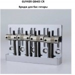 GUYKER GB403 CR - ����� ��� ���-������
