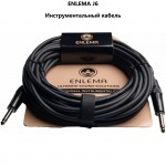 ENLEMA J6 - ���������������� ������