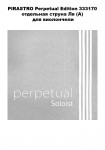 PIRASTRO Perpetual Edition 333170 ��������� ������ �� (A) ��� ����������