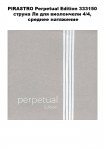 PIRASTRO Perpetual Edition 333150 ������ �� ��� ���������� 4/4, ������� ���������