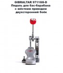 GIBRALTAR 9711GS-D ������ ��� ���-�������� � ������ �������� ������������� ���