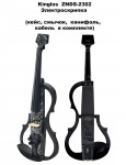 KINGLOS ZNDS-2302 - ��������������
